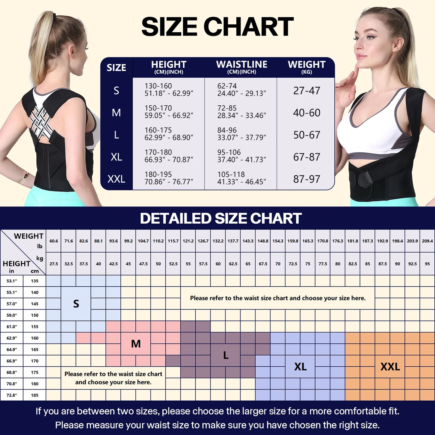 Stock Adjustable Back Posture Corrector Belt 